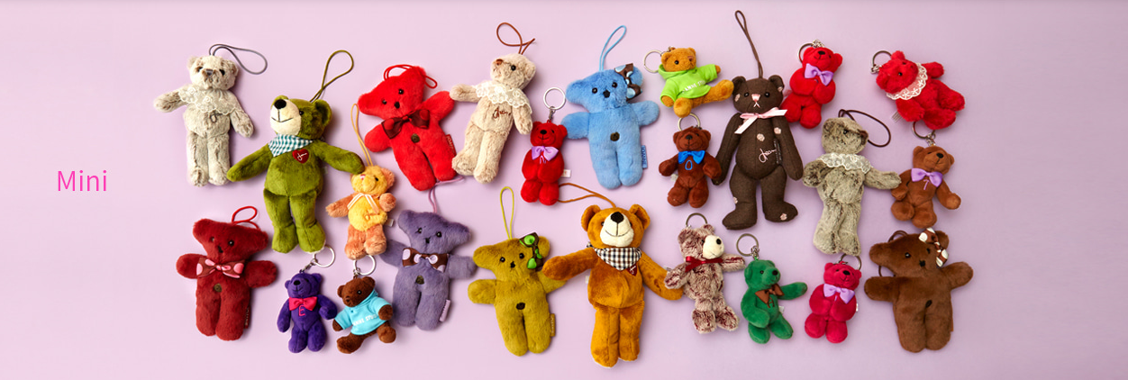 Joanne Teddy Bear